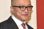 山田五郎、原発不明がんを公表　ステージ4bか　抗がん剤治療も活動継続へ「がんと共に生きる」