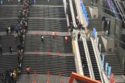 【画像】京都駅ビル大階段がコチラｗｗｗｗｗｗｗｗｗｗ