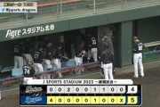 2月14日　中日５－４ロッテ　初回4失点と先制許すも中村奨の適時打などで追い上げ、1点差まで迫るもあと1本が出ず敗戦