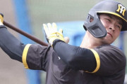 阪神・佐藤輝と豊田が2軍中日戦の試合前練習に不在　小野寺が登録抹消へ