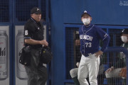 立浪監督、また選手交代通告し忘れか？ｗｗｗｗｗ
