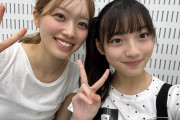 杉山結菜ちゃん、キャミソール姿のこばさん（小林萌花）にツーショットをお願いしてしまう