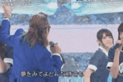 懐かしいｗ白石麻衣、肘アタックされてる＆見つめる西野七瀬ｗｗｗｗｗ