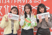 【乃木坂46】池田瑛紗が大胆美脚ショーパン姿！池田瑛紗×川﨑桜×田村真佑『レコメン！』スタジオショットが公開に！！！