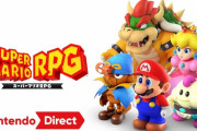 【速報】 リメイク版「スーパーマリオRPG」、発売決定