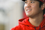 大谷翔平に出てほしくない番組