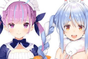 Vtuber ホロライバーの中でコンテンツに依存せずにじさんじ以上に人集められるは『あくあ』『ぺこら』くらいじゃね？