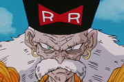 【ドラゴンボール】ドクター・ゲロの人造人間製作技術、8号～13号の間がイノベーティブ過ぎるwww