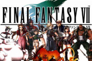 じゃあ、仮にFF7Rが分作でなかったら、みんな買っていたの？