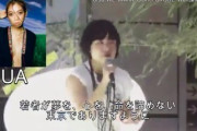 【速報】蓮舫氏、猛追ｷﾀ━(ﾟ∀ﾟ)━!　芸能界隈から支持表明が相次ぐ「元ハロプロから人気俳優母親(歌手)まで」