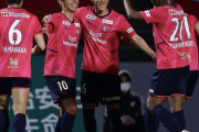 【J1】「セレッソ×磐田」試合結果！