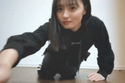 【乃木坂46】体カッチカチの遠藤さくらが可愛い・・・