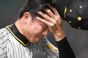 【阪神】才木　涙の復活星にあったナインの支え　「才木のために」合言葉に大山ら奮闘
