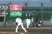 【動画】柳田悠岐の昨日の2本のホームランがヤバすぎるwwwwww