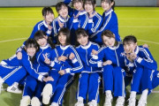【乃木坂46】4期生、この『神の流れ』凄すぎるwwwwww