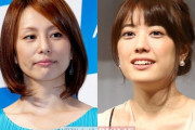 米倉涼子ら“流出”のオスカーが“干され女優”福田沙紀をゴリ押しする切実な事情