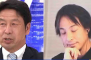【悲報】ひろゆき、瞬き激増で完全敗北！ 米山隆一議員が語る“論破芸の正体”「彼はたんなる普通の人」