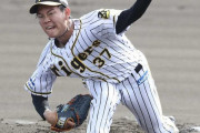 阪神・及川がフェニックスLで7回1失点　自己最長を2イニング更新し成長示す