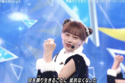 【日向坂46】影山優佳の髪型がこちらと完全一致ｗｗｗｗｗｗｗ