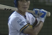元オリックス大島公一がアヘ単と言われない理由ωωωωωωωωωωωωωωωωωωωωωω