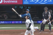 【速報】日ハム石井、第2号2ランHRｷﾀ━━━━(ﾟ∀ﾟ)━━━━!!