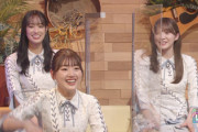 【日向坂46】かとし、BiSHに影響されとんでもない事を言うwww【シブヤノオト】
