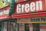 グリンピース池袋東口店が8月28日をもって閉店。27年の歴史に幕