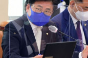 「中国に行って韓米会談を説明せよ」与党議員の投稿に…「韓国は属国なのか」非難殺到＝韓国の反応