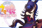 「ウマ娘」2期 7話感想 強く儚い彼女にこそ祝福を。謂れなき責め苦ではなく拍手と喝采を！本編から特殊EDまで完璧なライスシャワー祭り！！[プリティーダービー Season 2]