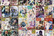 Kindleストア｢マッグガーデン｣のマンガ最大49%ポイント還元開始 ｢まとめ買い最大12%還元 3週目｣は今日で終了