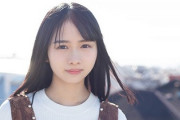 【日向坂46】祝17歳！上村ひなの、誕生日おめでとう！！