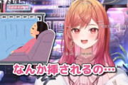 【朗報】ホロライブの人気VTuber、結婚しても引退しないと断言！「彼氏いないしマッチングアプリもガチでしたことない」