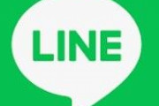 総務省、LINEヤフーついに行政指導へ。ネイバー依存から脱却なぜできない？ ［3/6］  [仮面ウニダー★]