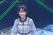 【日向坂46】影山優佳、郷ひろみさんコラボ曲での主人公感がすごいｗｗｗｗｗｗｗｗｗ