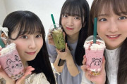 『全部自分の本当の事なのに 読みながら泣きそうになりました、絶対みてください🥲✨』など、SKE48 蔦屋書店熊本三年坂のグループ握手会、井上瑠夏・奥野心羽・鎌田菜月まとめ