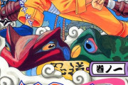 【悲報】変な語尾でキャラ付けする作品、例外なくクソwwwwwwwww