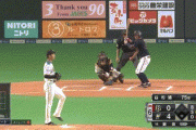 【日本ハム対オリックス24回戦】日本ハム・杉浦、6回までパーフェクト！！！！！！