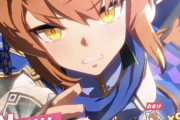 【ウマ娘】無慈悲すぎるアク禁ｗｗｗ「本人でもないのにアク禁された！」