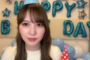 【日向坂46】加藤史帆「こさかなから連絡来た」