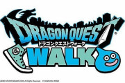 「ドラクエウォーク」と「ポケGO」二刀流で体力の限界　「身体ボロボロ」悲痛な叫び