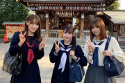 【櫻坂46】うおおお！セーラー服姿も披露！！！ｷﾀ━━━━(ﾟ∀ﾟ)━━━━!!