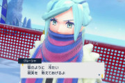 【ポケモンSV】グルーシャ君の素顔が判明する！