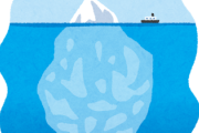 【悲報】「氷山の一角」って言葉何気によく使ってたけどイラストを見て初めて意味がわかったｗｗｗｗ