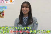 【日向坂46】佐々木久美、奇跡の流れが起きるw "お米を守れ"のテーマでオートミールをぶっ込んでしまった結果wwww【まるっとサタデー】