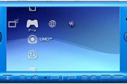 ソニー「PSP」とか言う史上最高の携帯ゲーム機ｗｗｗ