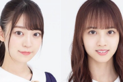 【乃木坂46】『猫舌』に3期生 阪口珠美、佐藤楓 が登場ｷﾀ━━━━━━(ﾟ∀ﾟ)━━━━━━ !!!!!