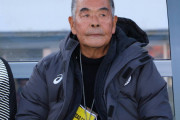 「本当にどうすればいいのか…」　高校サッカー小嶺監督、“史上最弱”の背景吐露「こんなこと初めて」