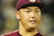 【野球/パワハラ】「飲めよ」「あの投げ方なに？」パワハラ報道の楽天・安楽智大投手、沖縄キャンプで “超高圧的” 反省会
