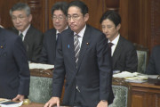 【速報】岸田内閣、ついに支持率17%に。ガチで政権交代しそう…