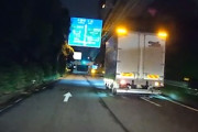 【動画】若松の事故に巻き込まれたドライブレコーダーが怖すぎワロタ。